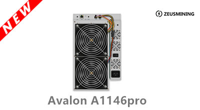 Avalon A1146 Pro