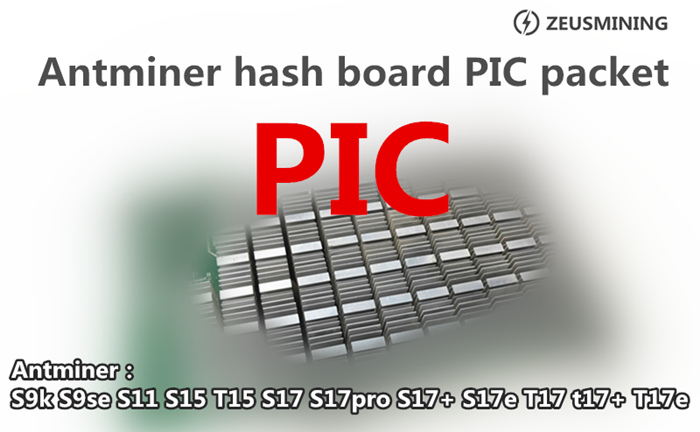 PIC packet for hash board