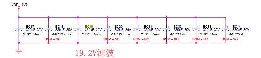 DC-DC schematic diagram