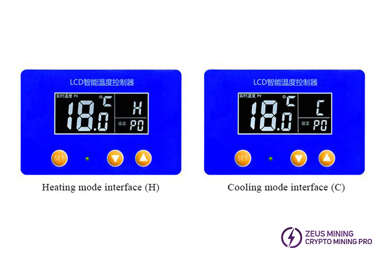 اختيار وضع التحكم في درجة حرارة تبريد زيت ASIC