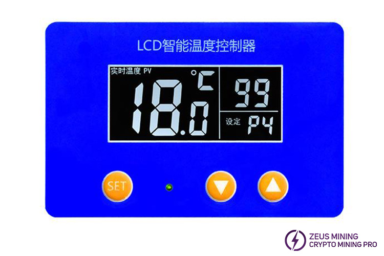 جهاز التحكم في درجة حرارة تبريد الزيت ASIC إنذار درجة الحرارة العالية