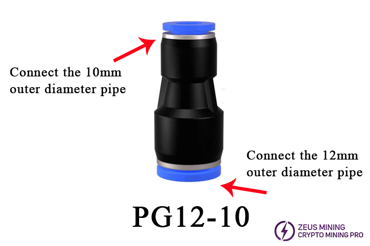 PG12-10 موصل أنبوب تبريد المياه