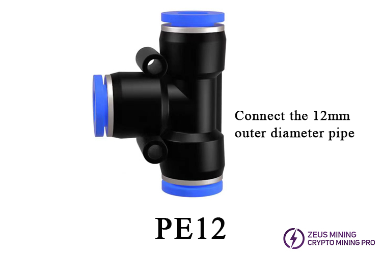 موصل تركيب تبريد المياه PE12