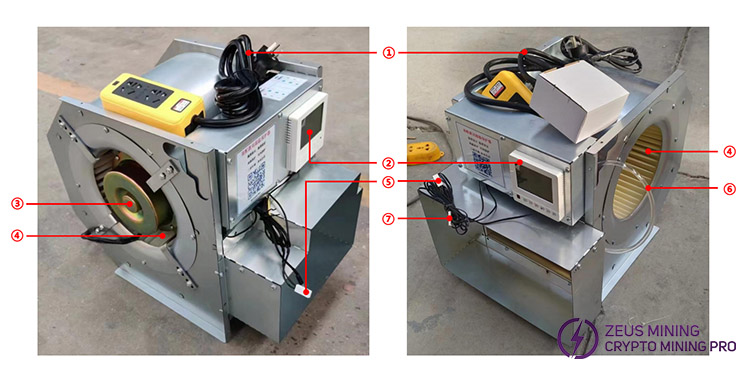 كاتم الصوت M50S مع التحكم في درجة الحرارة