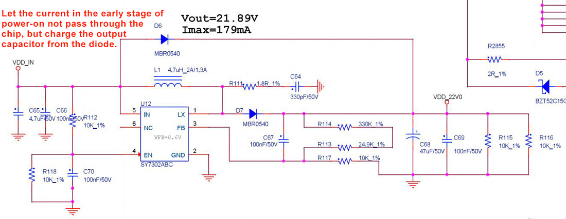 دائرة تعزيز S19a pro