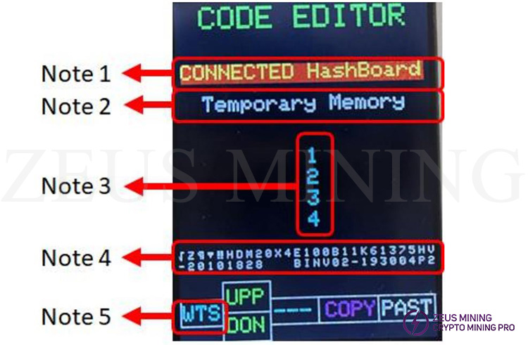 صفحة محرر EEPROM