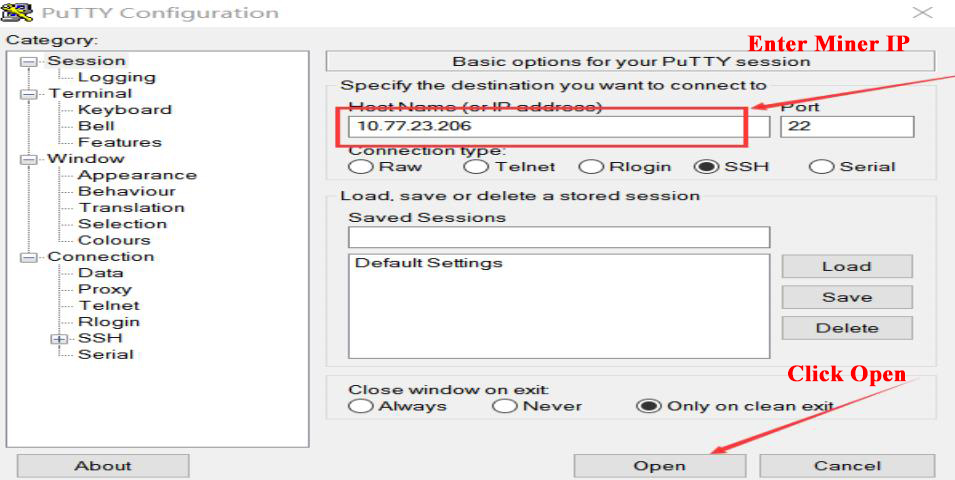 التحقق من عنوان IP لجهاز التعدين