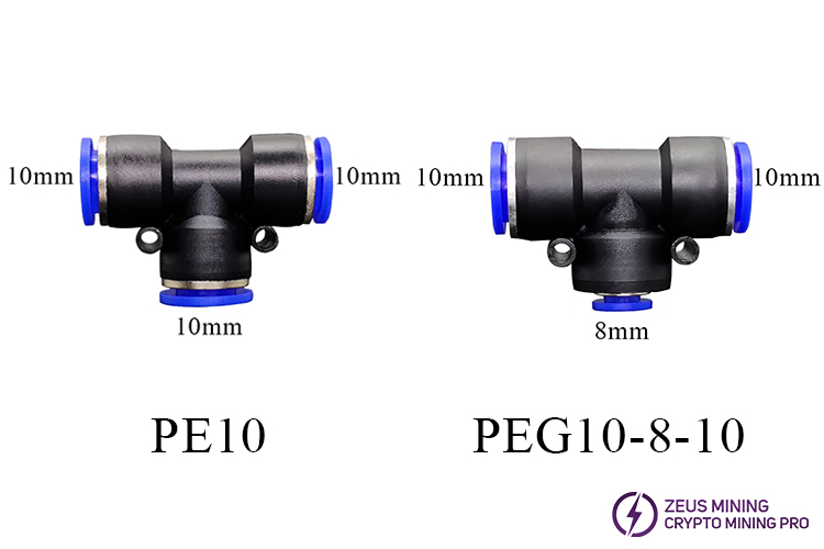 موصل تركيب تبريد الماء PE10