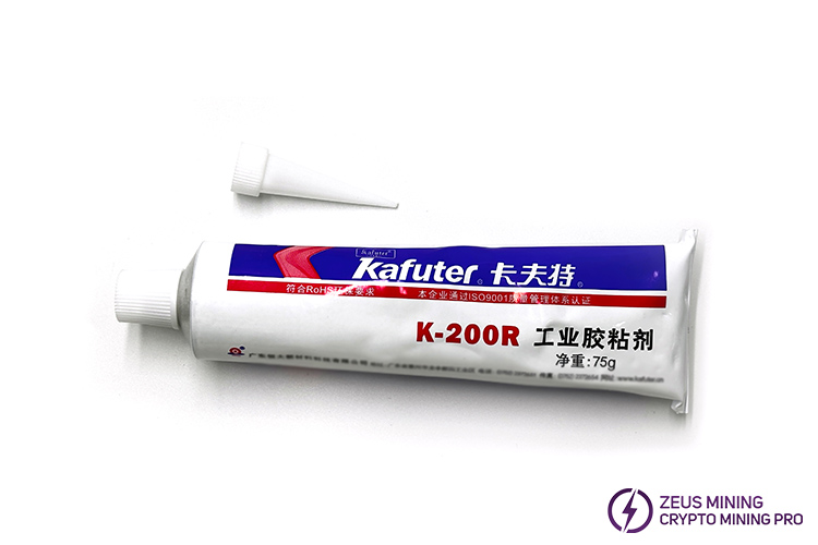 غراء Kafuter K-200R الإلكتروني الأحمر الخاص 75 جرام