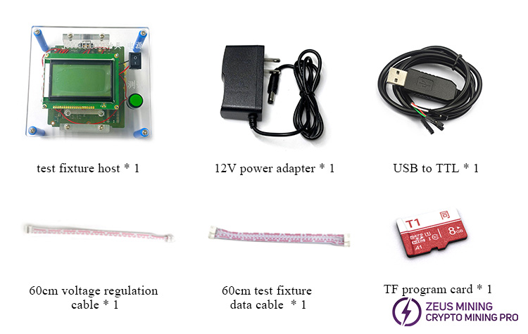 طقم اختبار Antminer الشامل