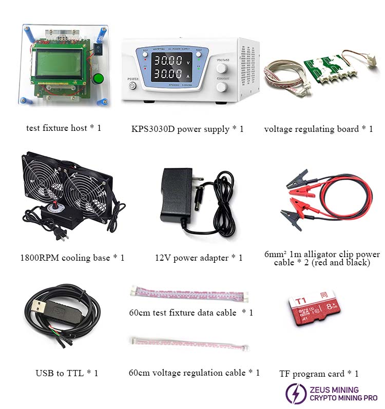 جهاز اختبار Antminer الشامل مع وحدة إمداد الطاقة KPS303D