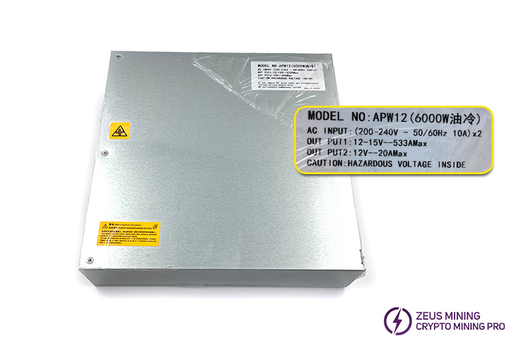 PSU تبريد الزيت لـ APW12 6000W