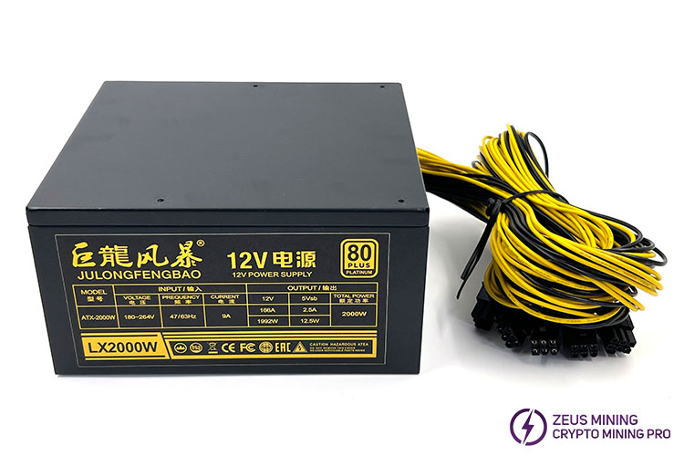 مزود الطاقة Goldshell AL-BOX II بقوة 2000 واط