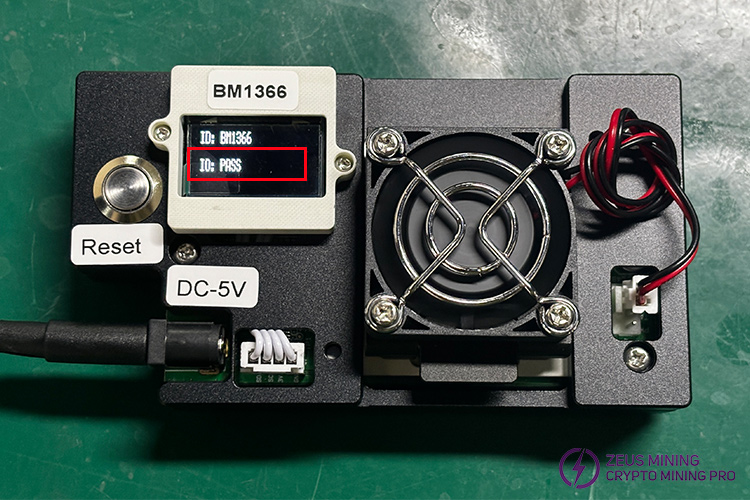نتيجة اختبار شريحة BM1366 PASS