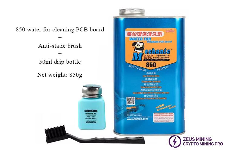 MECHANIC 850 مل ماء تنظيف للوحة PCB