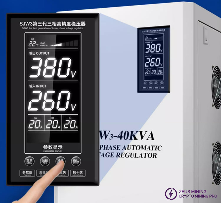 SJW3-30KVA مثبت جهد كهربائي ذكي عالي الطاقة