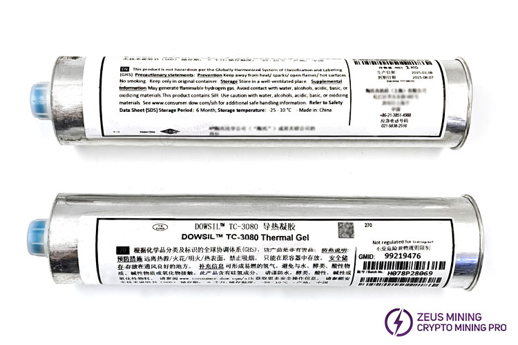 معجون حراري DOWSIL TC-3080 لرقائق ASIC للوحة التجزئة معجون حراري DOWSIL TC-3080 لرقائق ASIC للوحة التجزئة