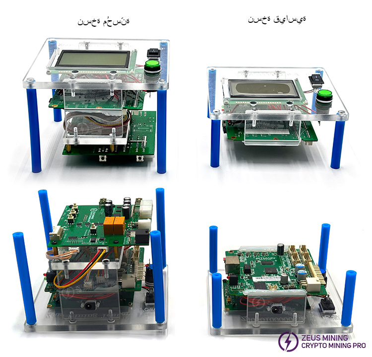 جهاز اختبار Antminer عالمي