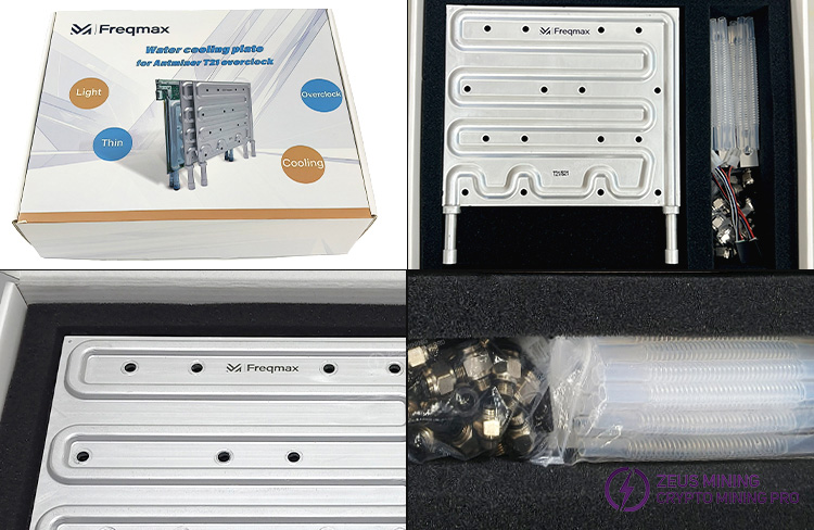 تغليف لوحة التبريد المائي Freqmax S21 T21