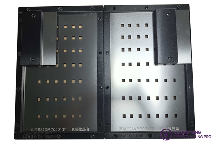  أداة تثبيت معجون التبريد الحراري للوحة التجزئة S21XP A3HB70501