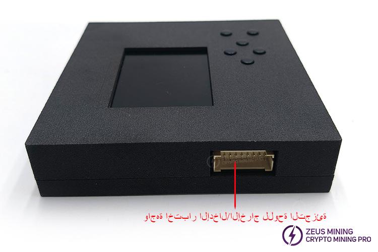  جهاز اختبار B8 لإصلاح لوحات التجزئة