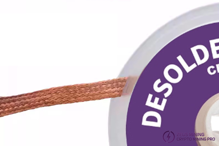 فتيل لحام CP-2015