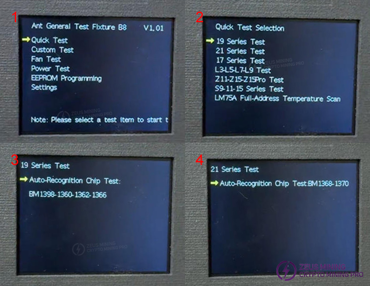 جهاز اختبار لوحة التجزئة B8 لجهاز Antminer جهاز اختبار لوحة التجزئة B8 لجهاز Antminer