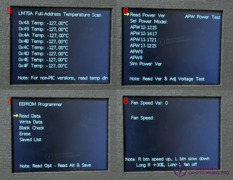 واجهة اختبار جهاز B8 واجهة اختبار جهاز B8