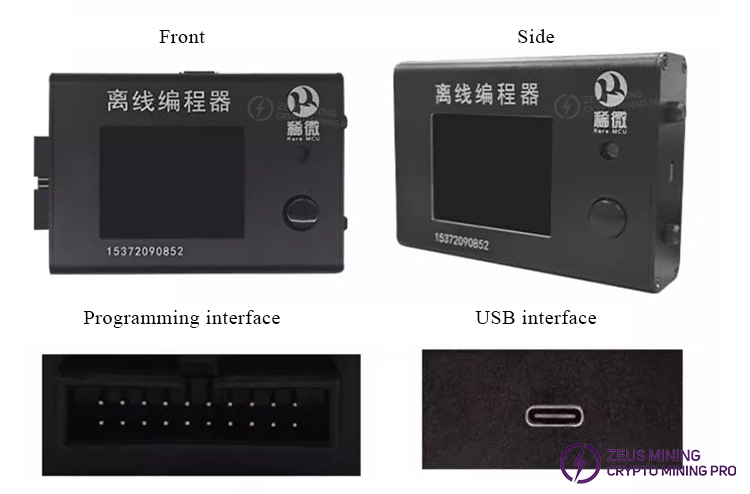 مبرمج RX-180 عالي السرعة متعدد الاستخدامات
