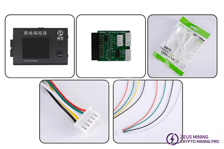 جهاز برمجة RX-180