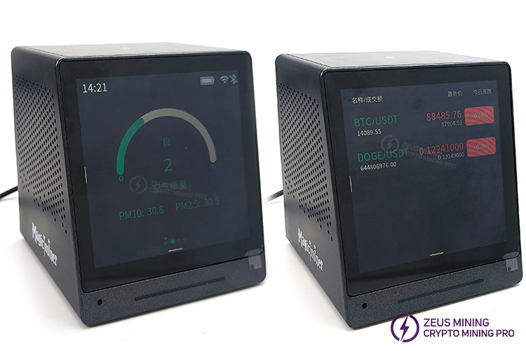 جهاز Magicminer MO01 لتعدين العملات الرقمية ASIC