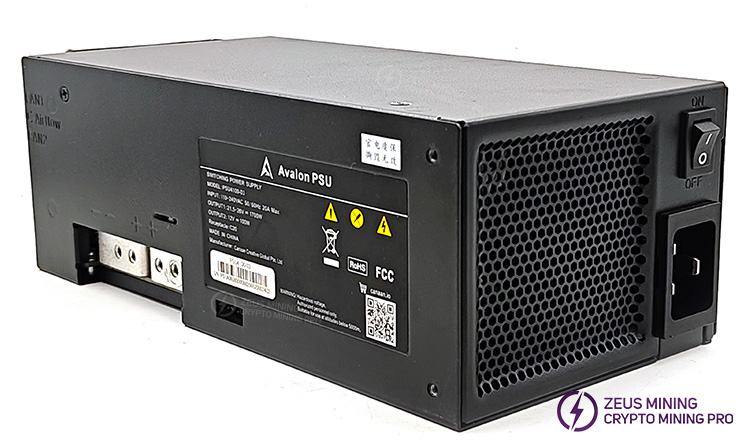 مزود الطاقة الأصلي لجهاز التعدين Avalon Q