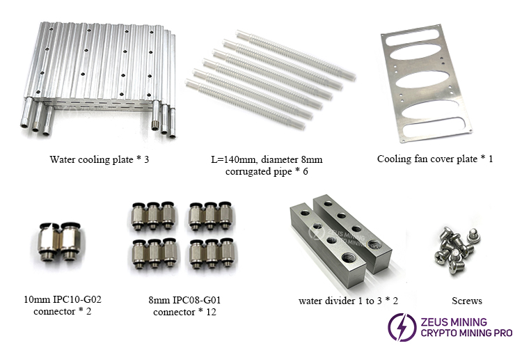 طقم تبريد المياه Antminer L7 طقم تبريد المياه Antminer L7