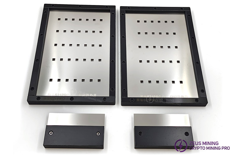 أداة الشحم الحراري هاش بورد S21pro