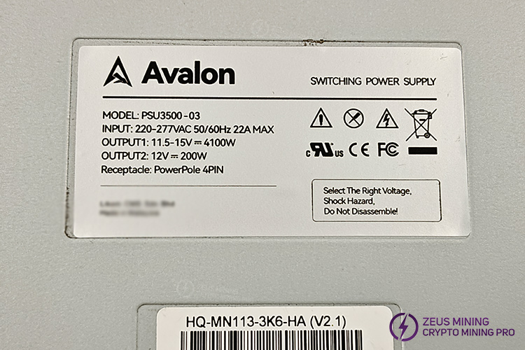 طراز PSU3500-03 PSU