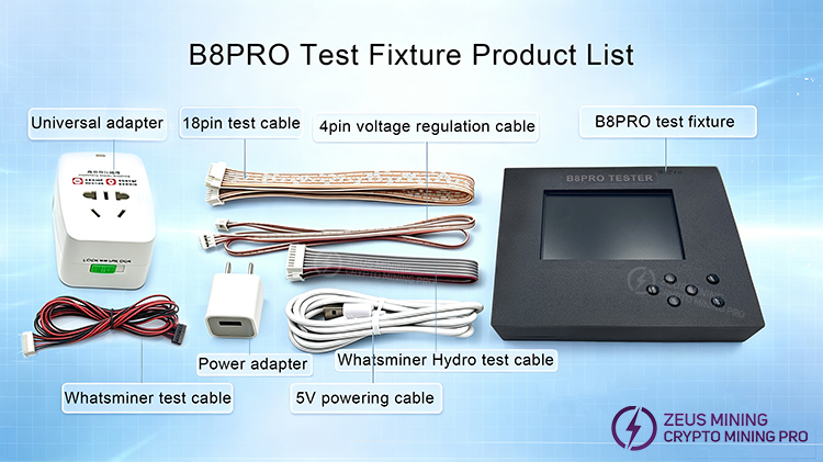 قائمة أجزاء جهاز الاختبار B8PRO قائمة أجزاء جهاز الاختبار B8PRO