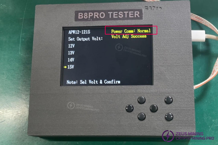 نتائج اختبار وحدة تزويد الطاقة APW12 باستخدام جهاز B8PRO نتائج اختبار وحدة تزويد الطاقة APW12 باستخدام جهاز B8PRO