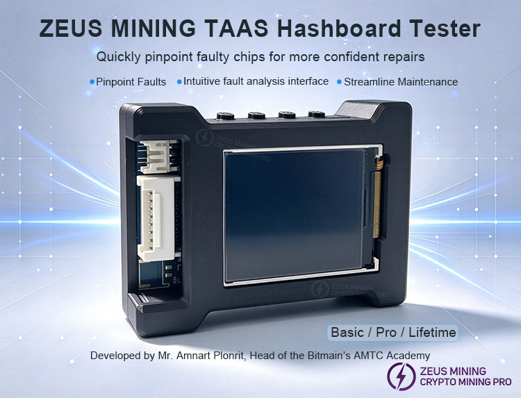 وظائف جهاز اختبار ZEUS MINING TAAS وظائف جهاز اختبار ZEUS MINING TAAS
