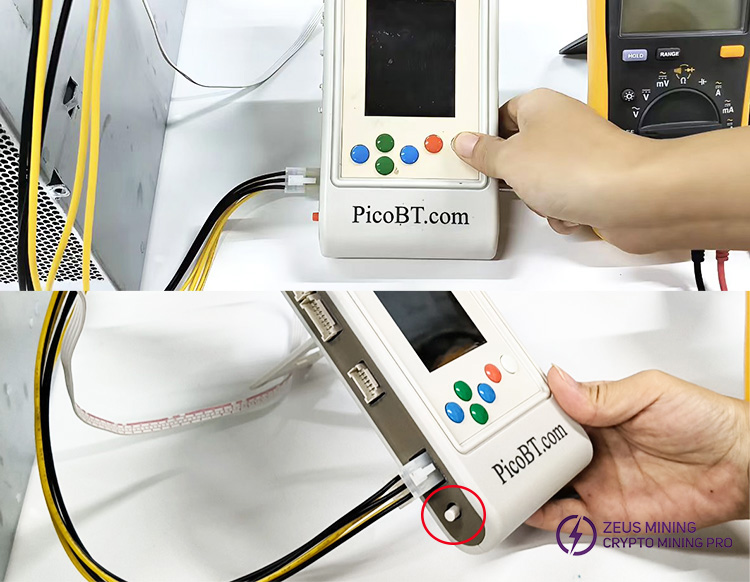 طريقة تشغيل PicoBT