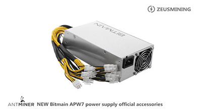 Bitmain APW7 مزود الطاقة