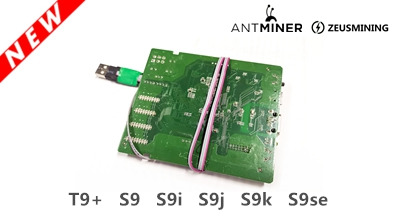 نسخة مبسطة من اختبار Antminer