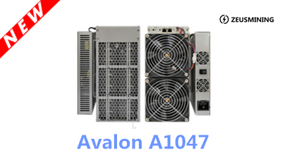 Avalon A1047