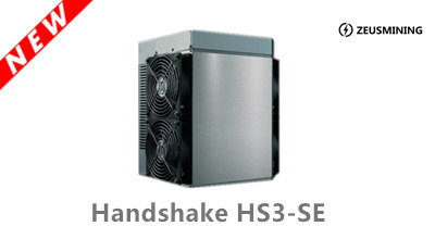 Handshake HS3-SE