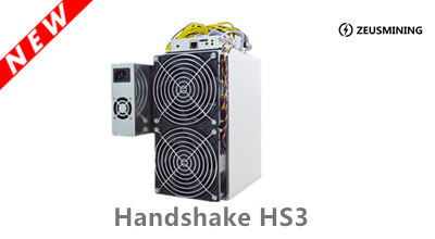 Handshake HS3