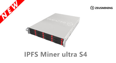IPFS Miner ultra S4