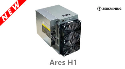Ares H1