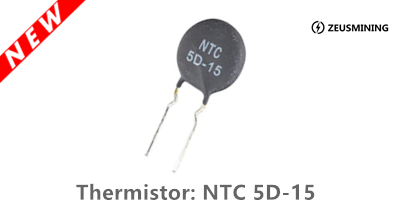 NTC 5D-15 الثرمستور