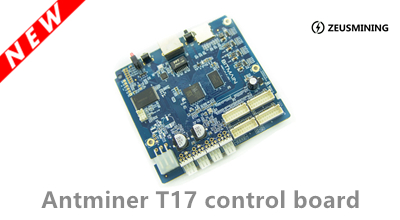 لوحة التحكم Antminer T17