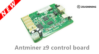 لوحة التحكم Antminer z9
