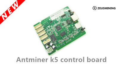 لوحة التحكم Antminer k5